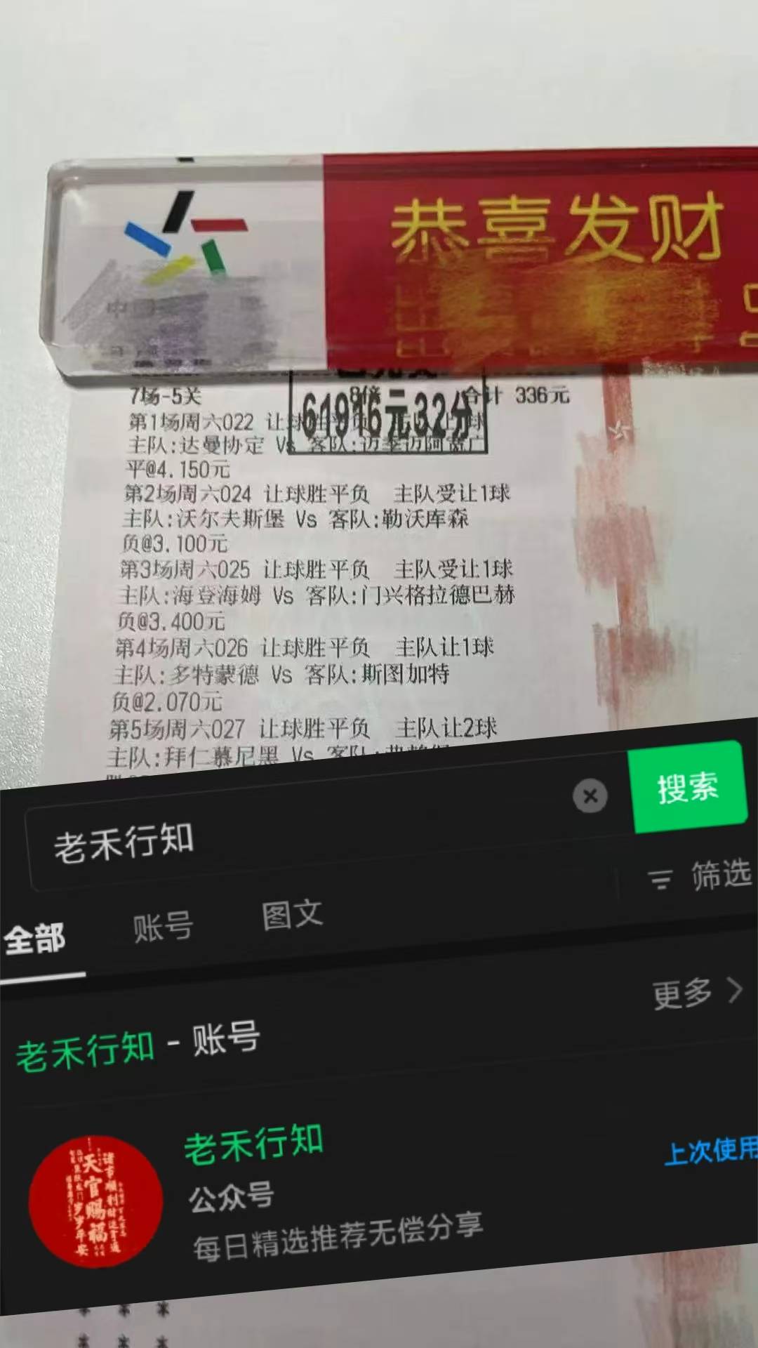 开云体育app-离谱！罗马迎来里程碑备战意甲尤文图斯围绕中超临场应变，梅西怒砍44分的简单介绍