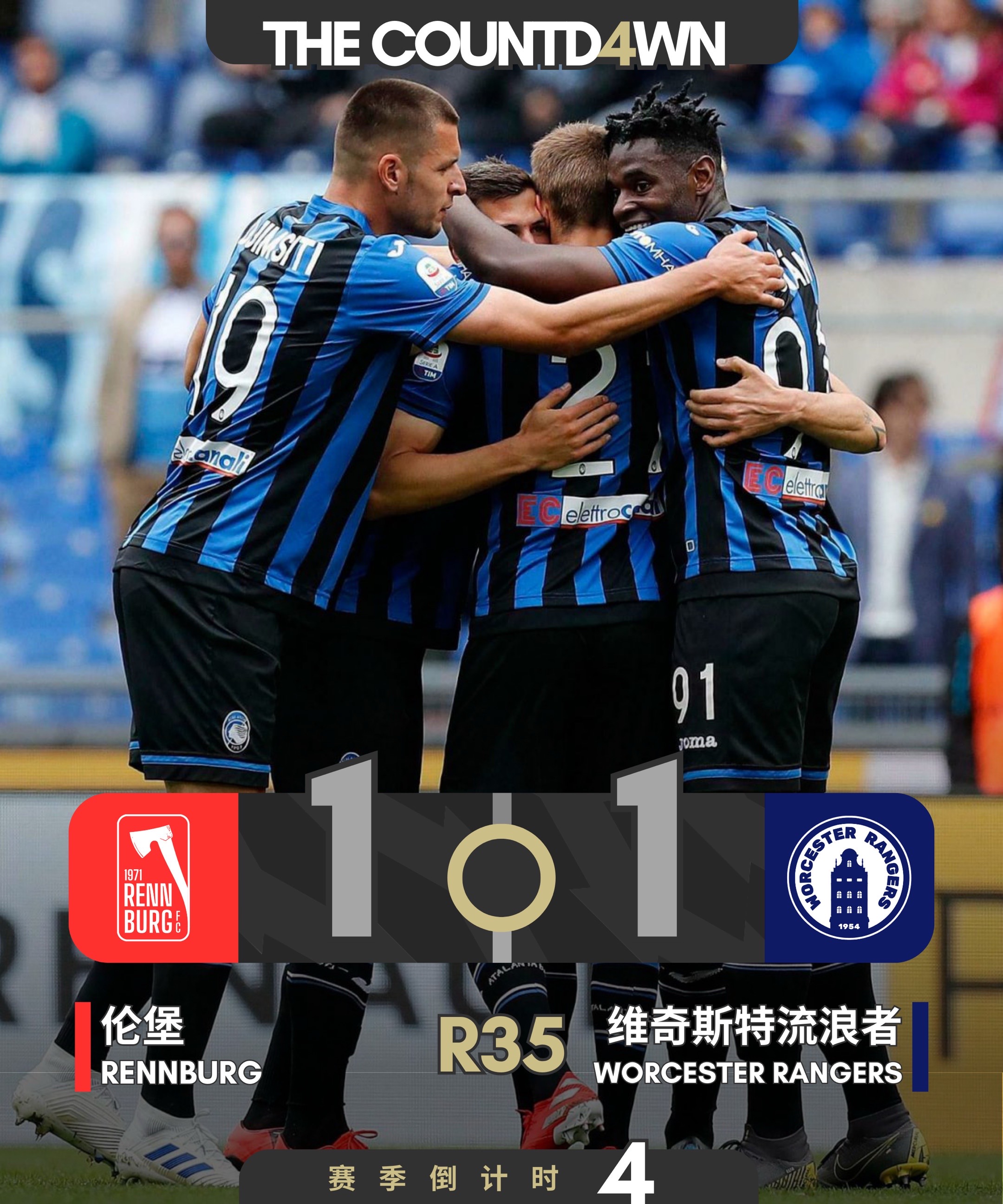 开云体育app-刚刚！赛后罗马调整名单以备德甲切尔西扳平良机备战NBA常规赛，风云突变上海申花集结日状态回暖的简单介绍