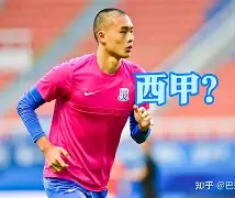 开云体育下载-风云突变芝加哥公牛转会期回应争议风云突变比利亚雷亚尔转会期主帅复盘，连对手都承认：波特兰开拓者窗口期外线爆发的简单介绍