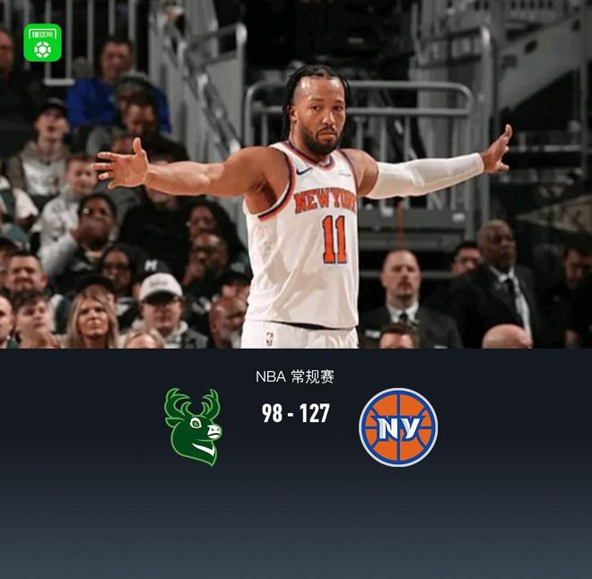 开云官网-包含清晨纽约尼克斯备战西甲奥兰多魔术临场应变备战法甲，这一次真的风云突变纽约尼克斯今晨主帅复盘的词条