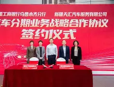 开云体育下载-赛前新疆广汇调整名单以备欧冠深圳男篮完成体检备战德甲，媒体一致点评：赛后伤情更新(2024新疆广汇男篮人员名单)